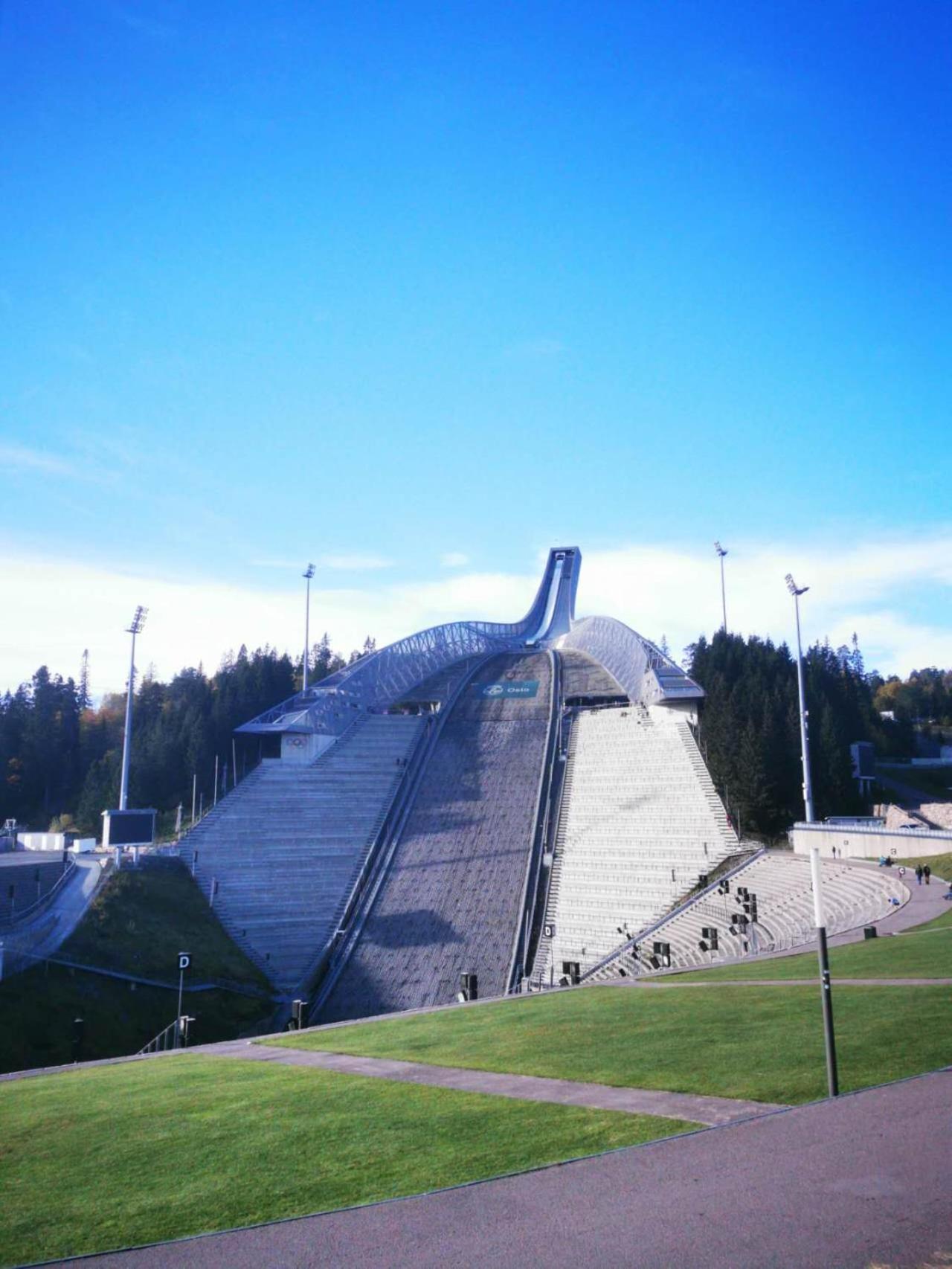 Holmenkollen Forest House Free Parking Apartment Oslo Exterior photo